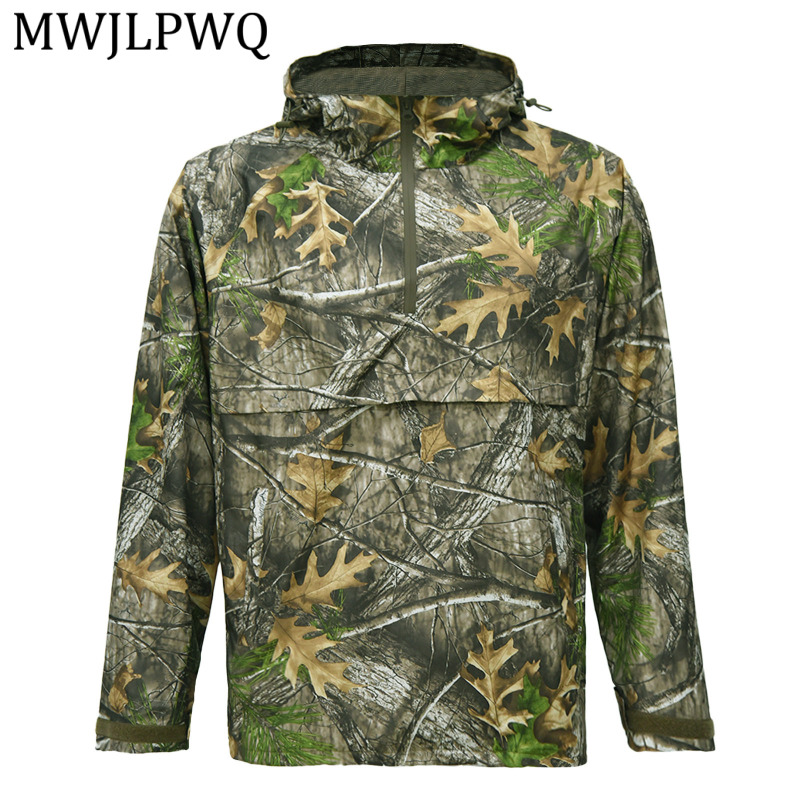 MWJLPWQ Outdoor Bionic Large T - Hunting And Outdoor Shop 评论和价格