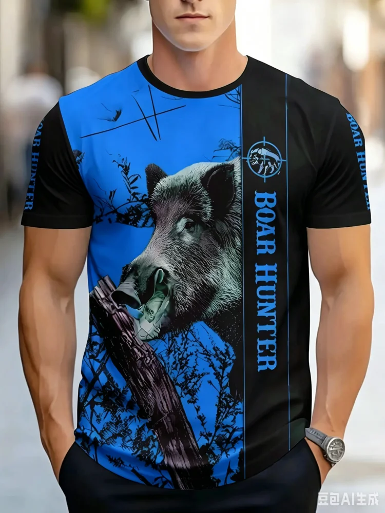 Fashion Boar Hunter Wild Boar  - Hunting And Outdoor Shop 评论和价格
