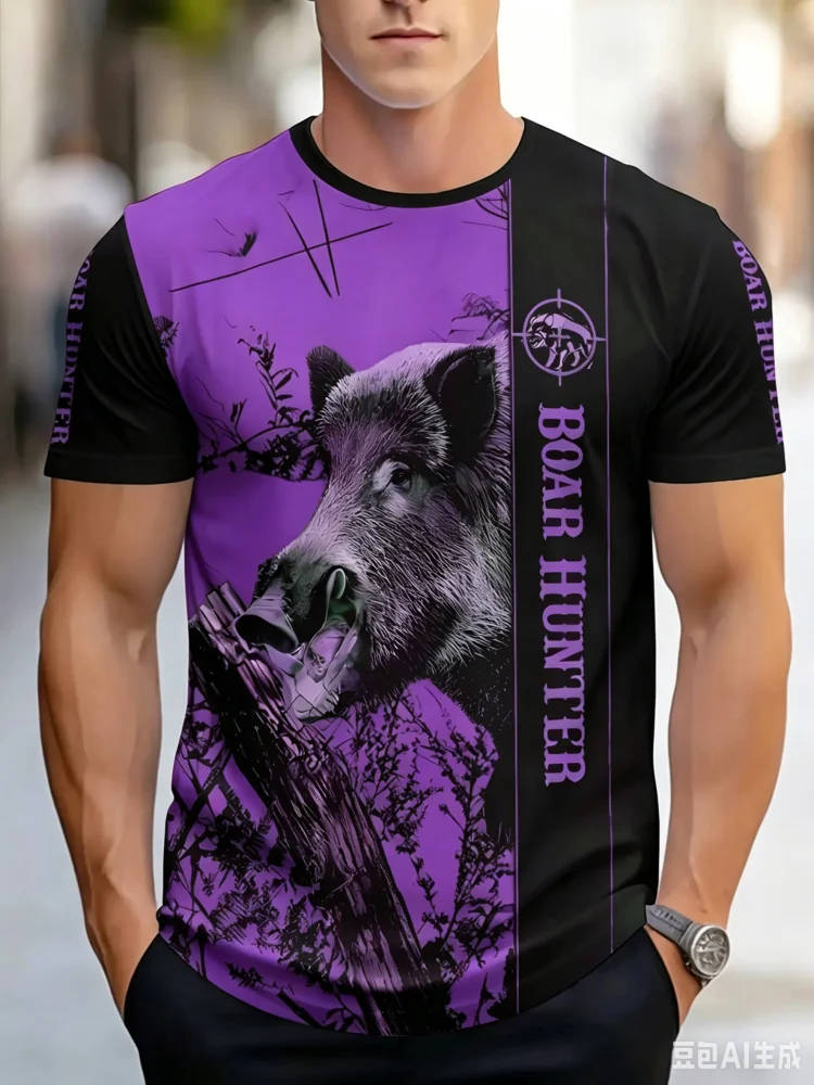Fashion Boar Hunter Wild Boar  - Hunting And Outdoor Shop 评论和价格