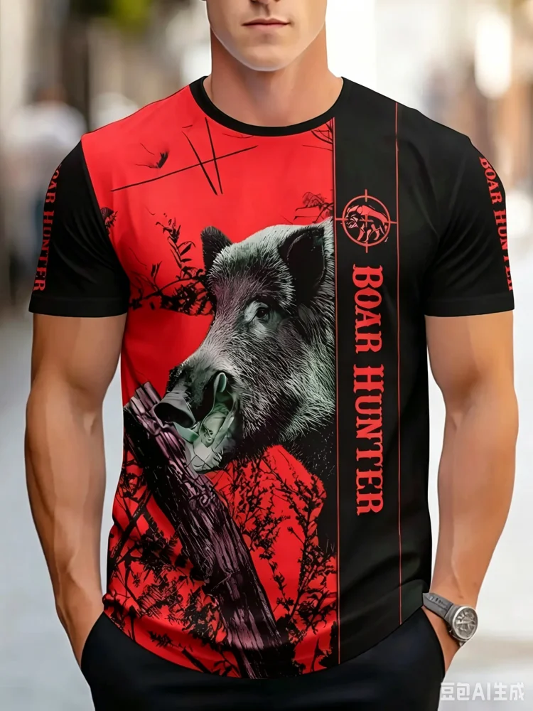 Fashion Boar Hunter Wild Boar  - Hunting And Outdoor Shop 评论和价格