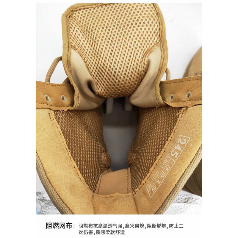 Classic Brand Comfortable High - Hunting Outdoor Brand 评论和价格