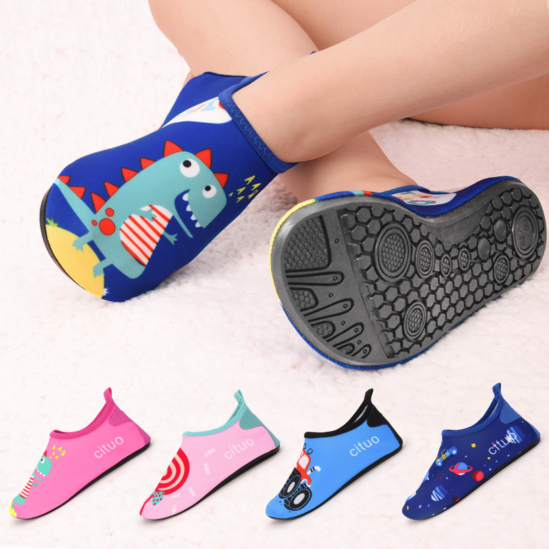 Summer Kids Swimming Beach Bar - Fishing Waders Breathable 评论和价格