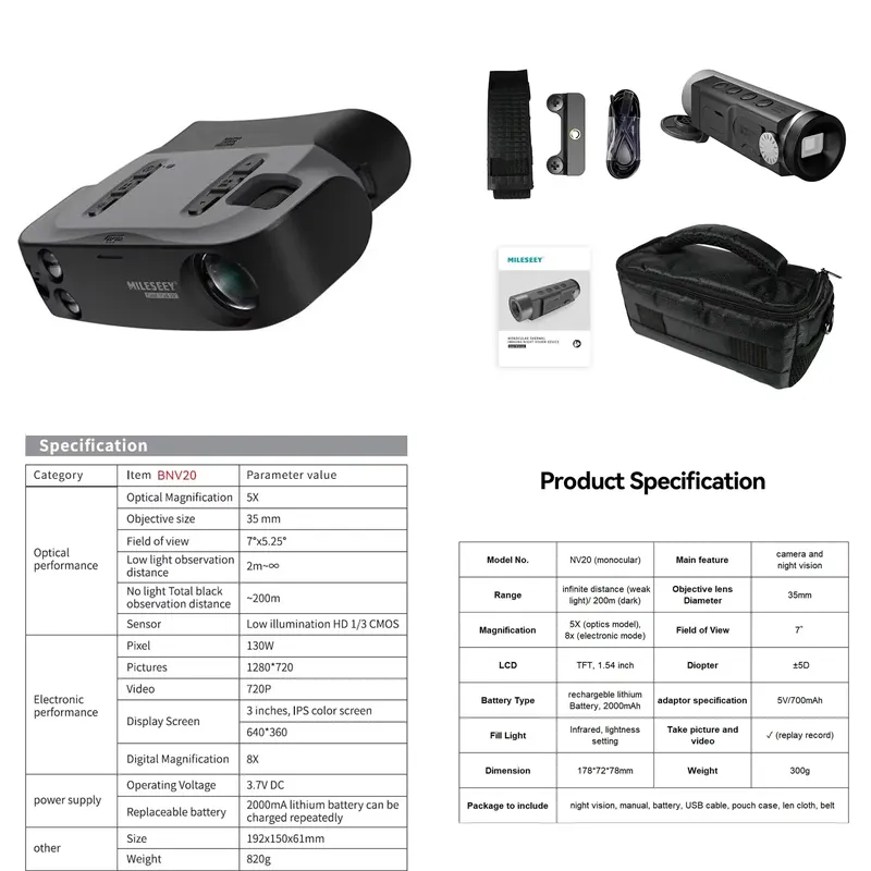 Brand For Digital Night Vision - Hunting Outdoor Brand 评论和价格