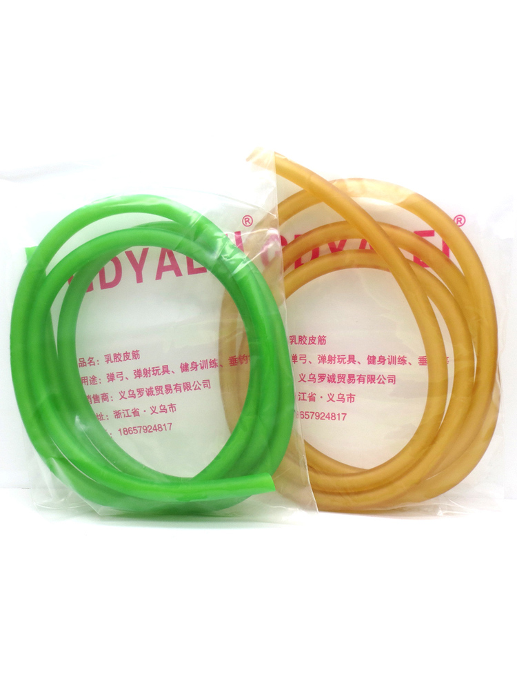 Natural Latex Rubber Tube Hose - Outdoor Hunting Launcher 评论和价格