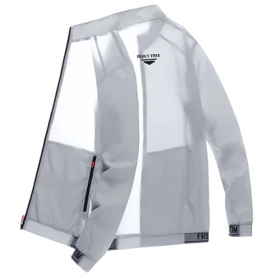 UPF50+ White Sunscreen Jacket  - Hunting And Outdoor Shop 评论和价格